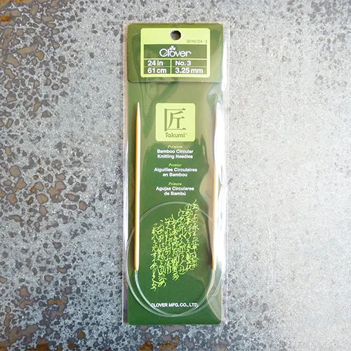 Clover Bamboo Knitting Needles - No. 3 Circular